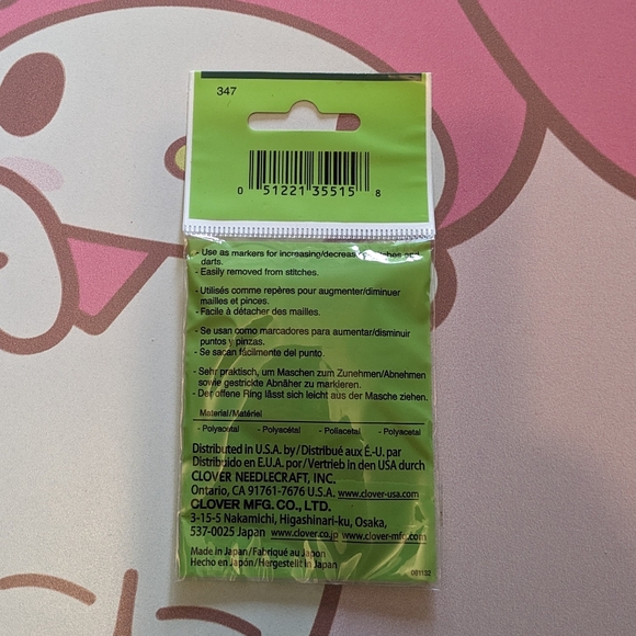 Sock Knitting Bundle of 6, Needles, Yarn, Stitch Markers - Picture 14 of 15